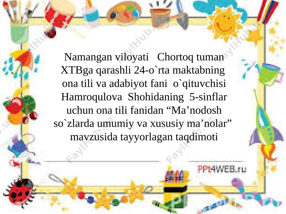 5-sinf slayd — PPTX
