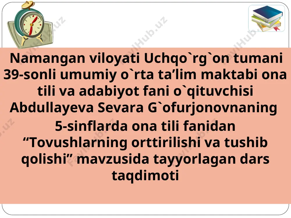 tovushlarning orttirilishi va tushib qolishi — PPT