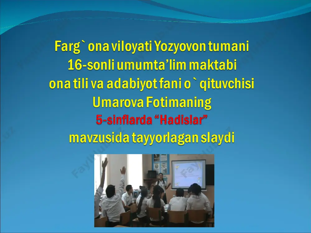 5sinf adabiyot hadislar (1) — PPT