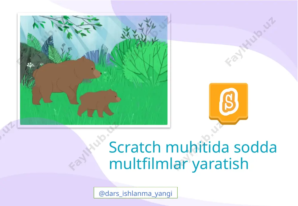 5_sinf_informatika_33_scratch_muhitida_sodda_multfilmlarni_yaratish+ — PPTX