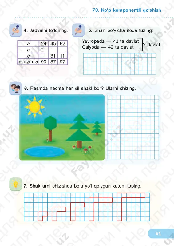 matematika 1.2 uzb — PDF