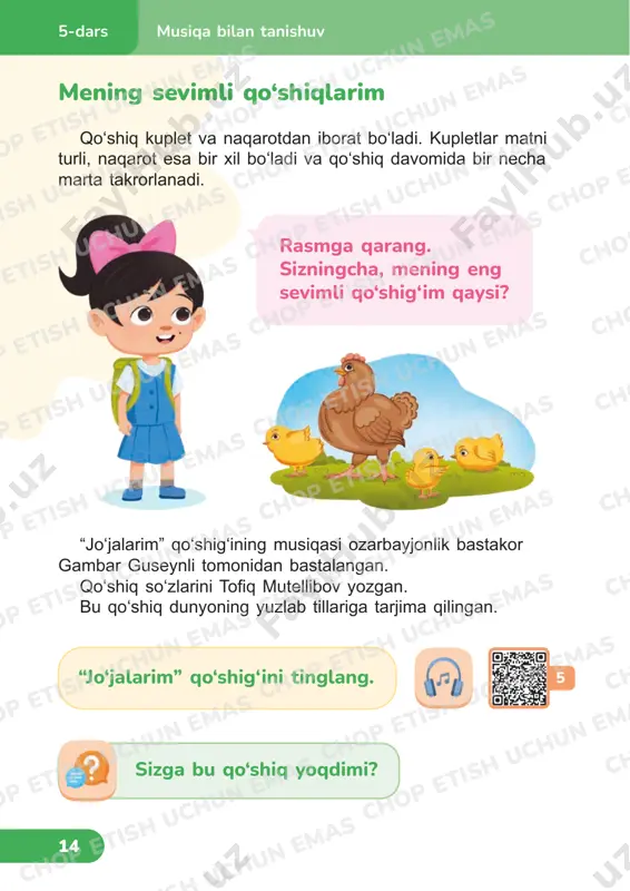 musiqa 1 — PDF