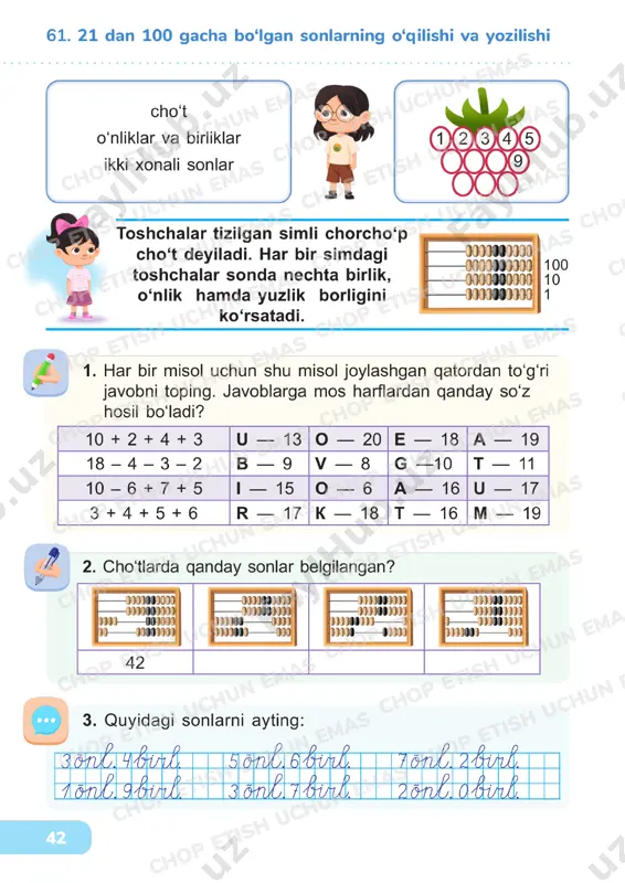 matematika 1 sinf darslik 61-69 — PDF