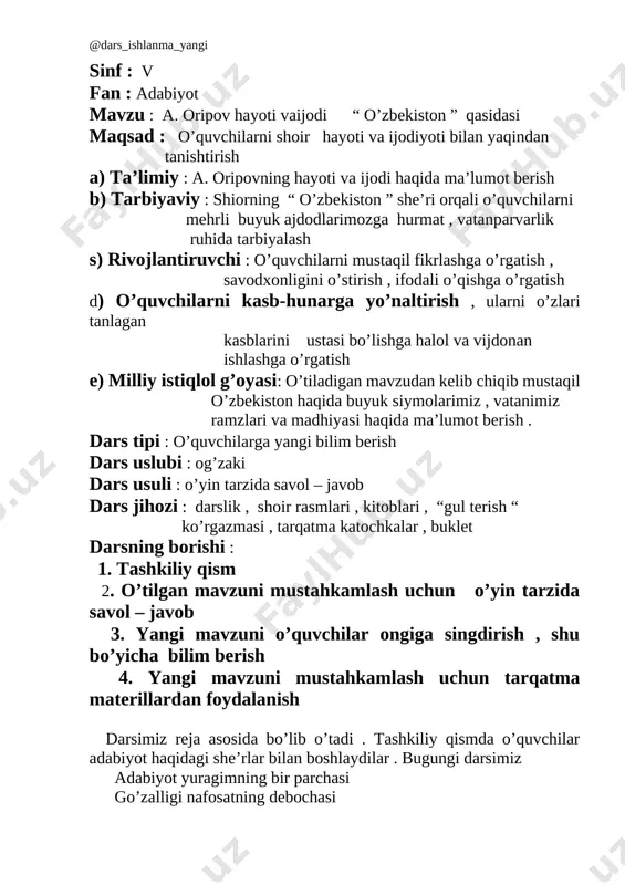 5_sinf_adabiyot_58_abdulla_oripovning_hayoti_va_ijodi_o‘zbekiston — DOCX
