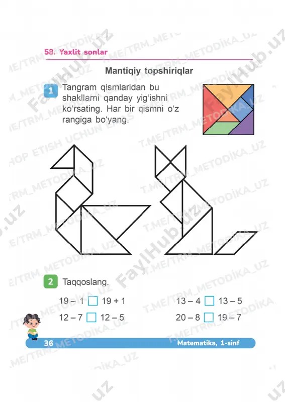 matematika 1 sinf 2 qism 58-67 daftar — PDF