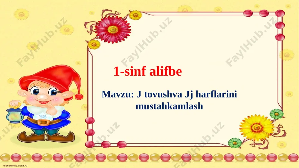 1-sinf alife 56-dars — PPTX