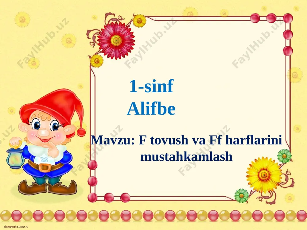 1-sinf alifbe 52-dars — PPTX