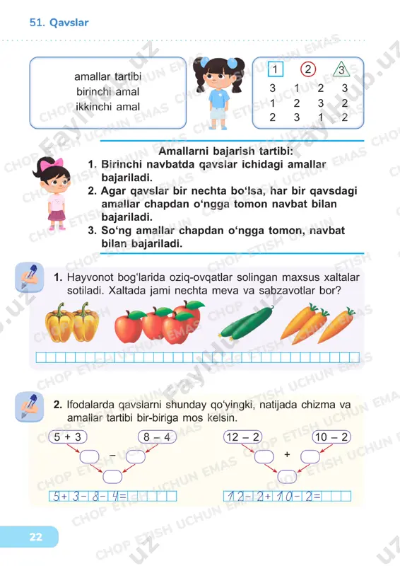 matematika 1 sinf darslik 51-55 — PDF