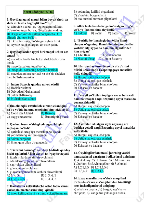 5-sinf adabiyotdan 50 ta test_javobli — PDF