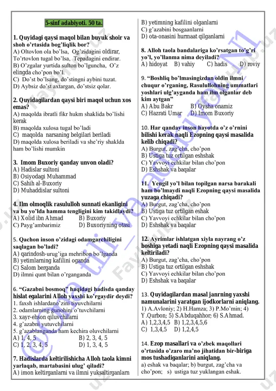 5-sinf adabiyotdan 50 ta test_javobsiz — PDF
