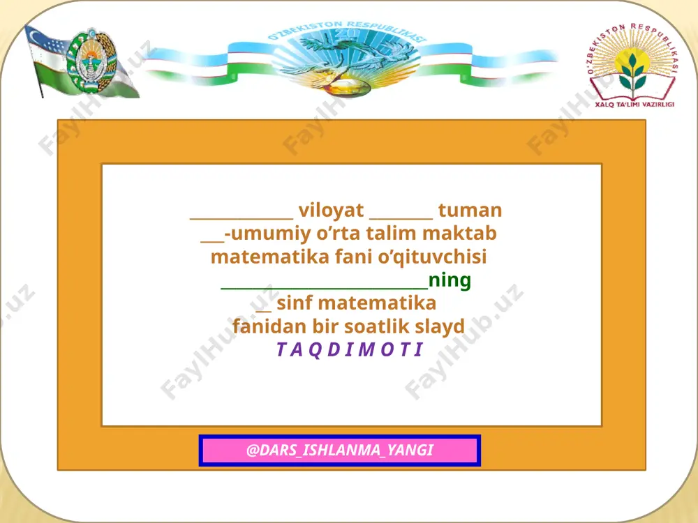 5-sinf matematika 61.burchakni o’lchash. transportir 3 — PPTX