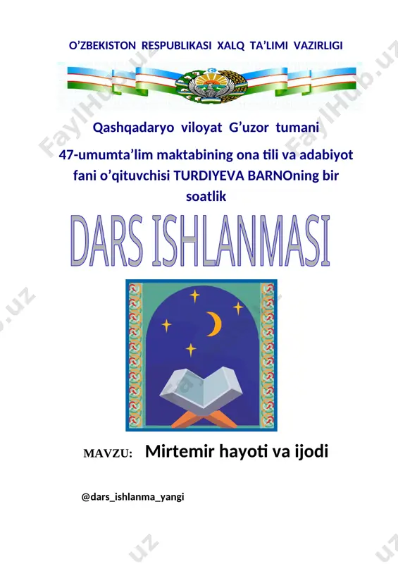 5-sinf adabiyot 27.mirtemir 3 — DOCX