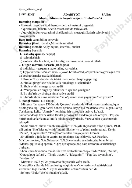 5-sinf adabiyot 27.mirtemir 2 — DOCX