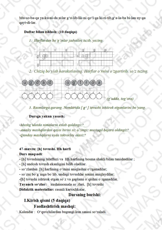 alifbe metodika ng — PDF