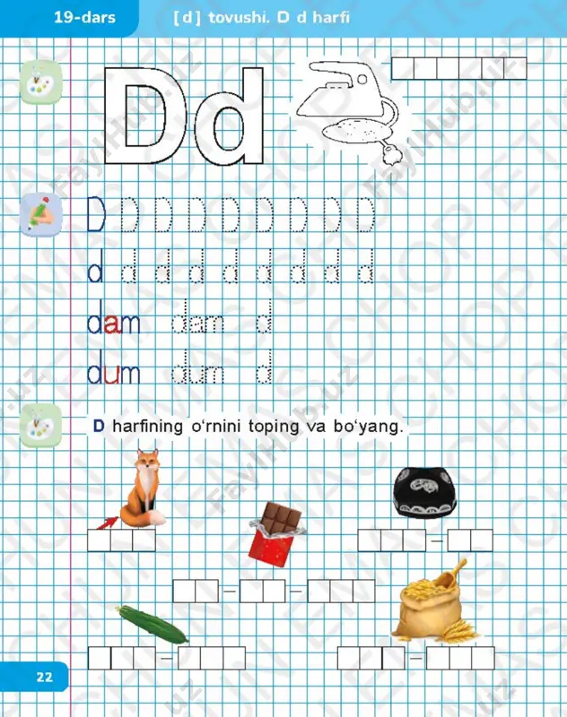 43 alifbe ijod daftari — PDF
