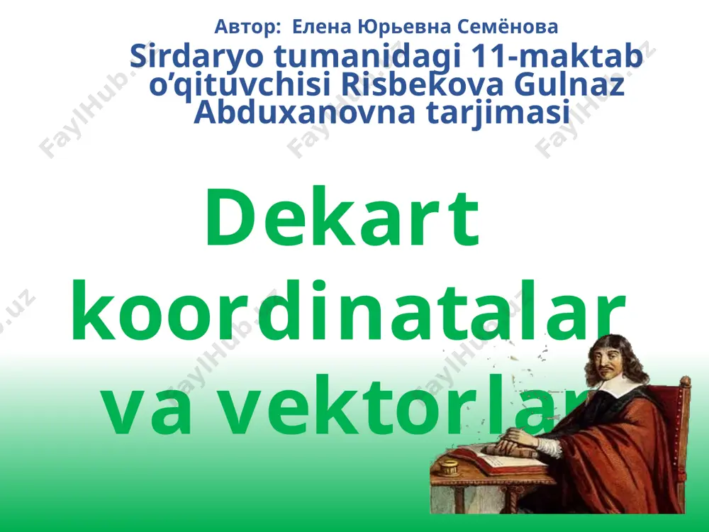 koordinata vektor — PPTX