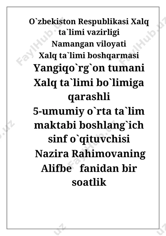 rahimava nazira — DOCX