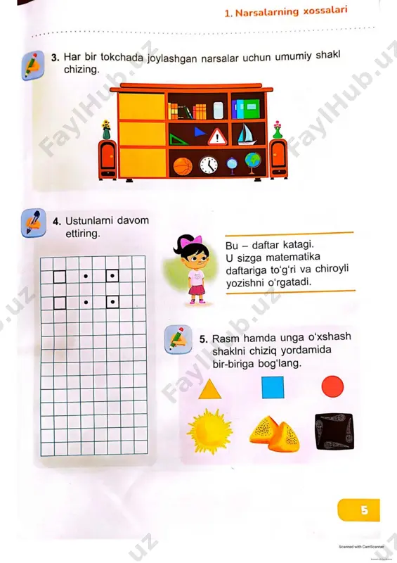 1-sinf matematika 1-qism 2023 — PDF