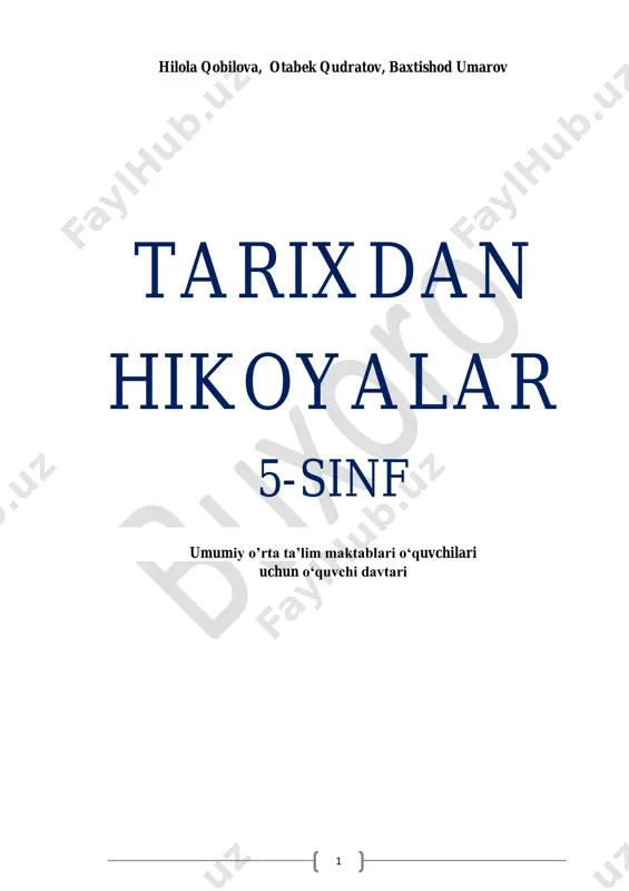 5-sinf o'quvchi daftari — PDF