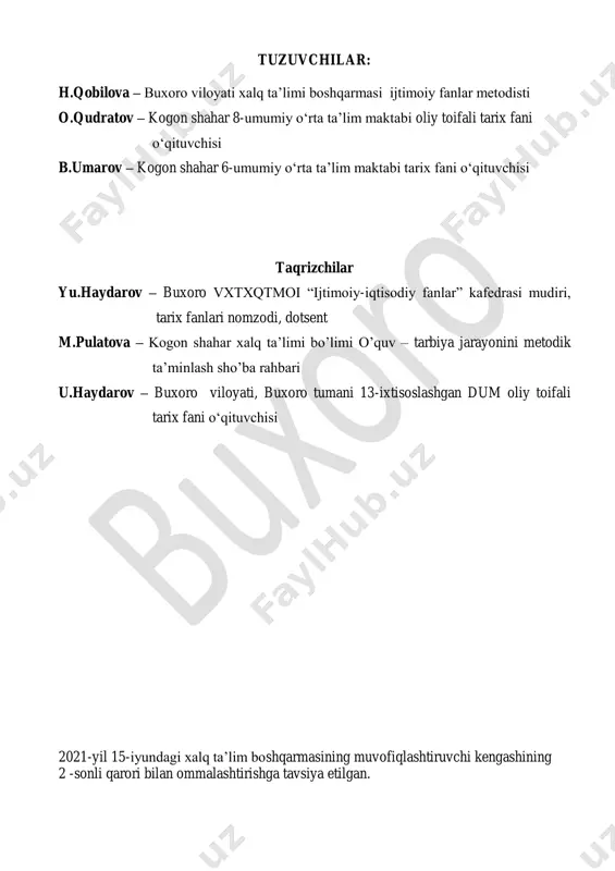 5-sinf nazorat daftar — PDF