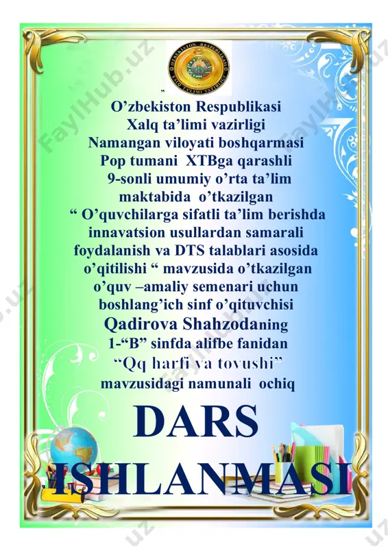 1 q harfi — PDF