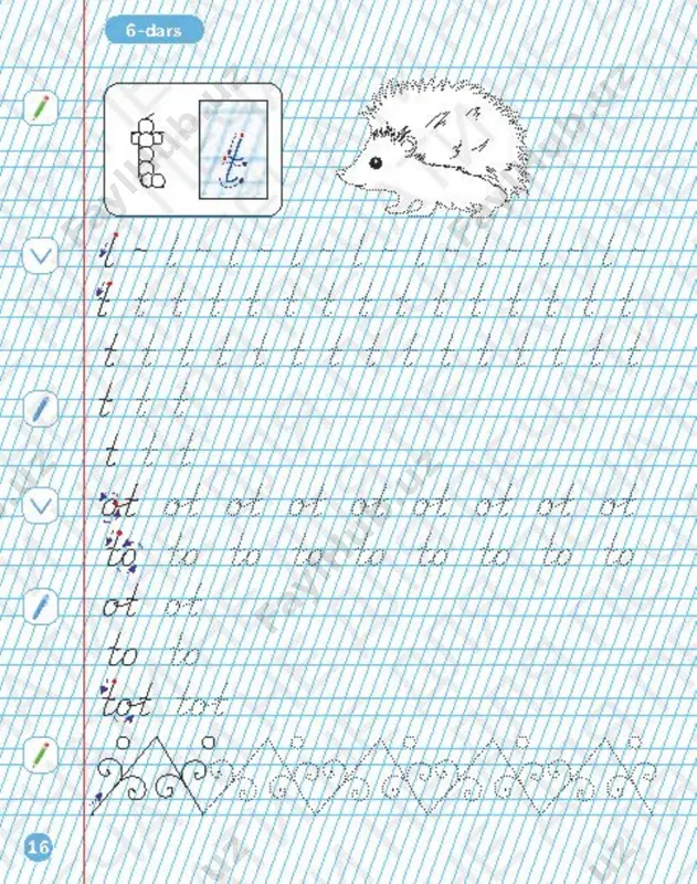 31 yozuv daftari 1 qism — PDF