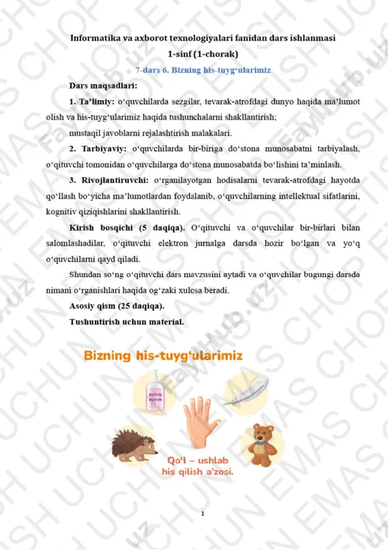 1 informatika 1-sinf 7-dars — PDF