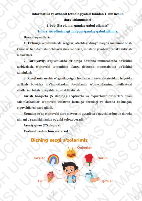 informatika 1-sinf 1-7 dars — PDF
