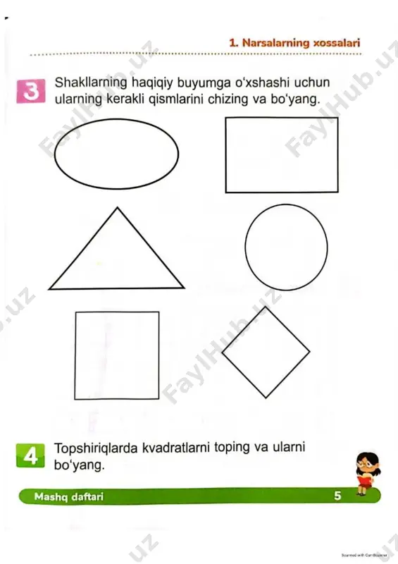 1-sinf matematika mashq daftari 2023 — PDF