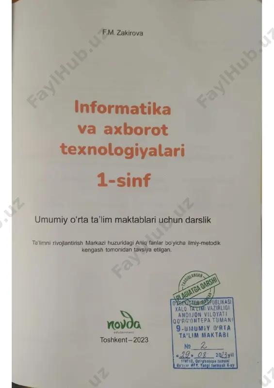 1-sinf informatika — PDF