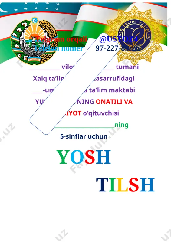5-sinf oona tili to'garak 2022-2023 — DOCX