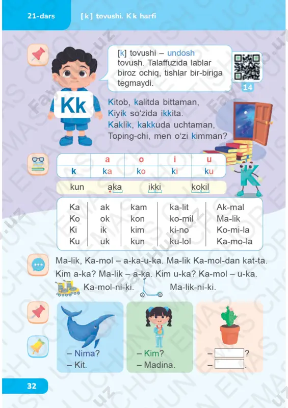 53 alifbe — PDF