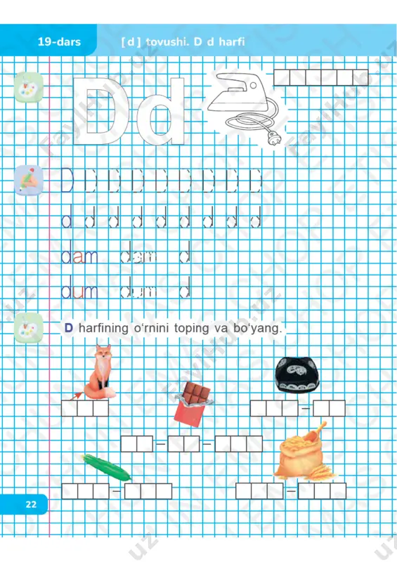 43 alifbe ijod daftari — PDF