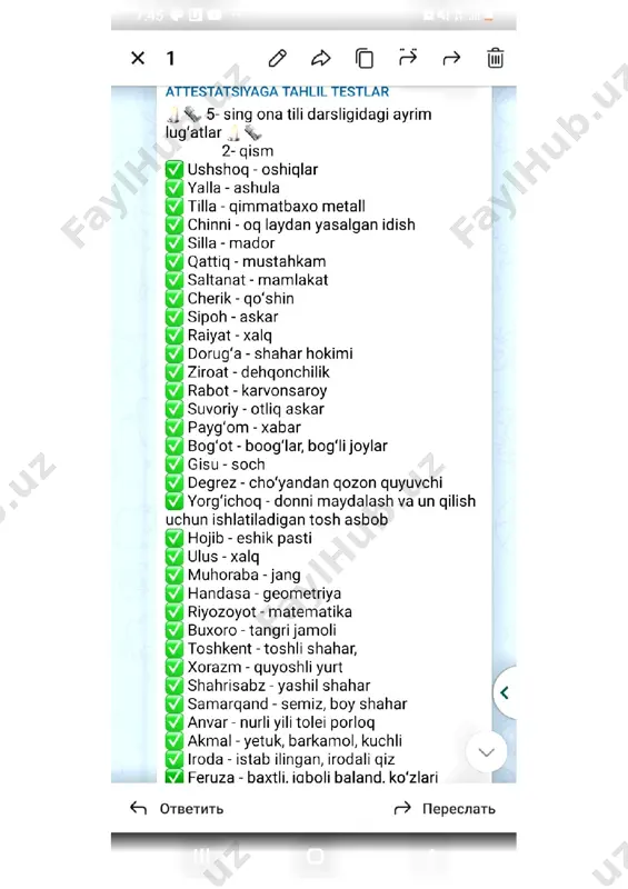 5-sinf yangi darsligi bo‘yicha lug‘at — PDF
