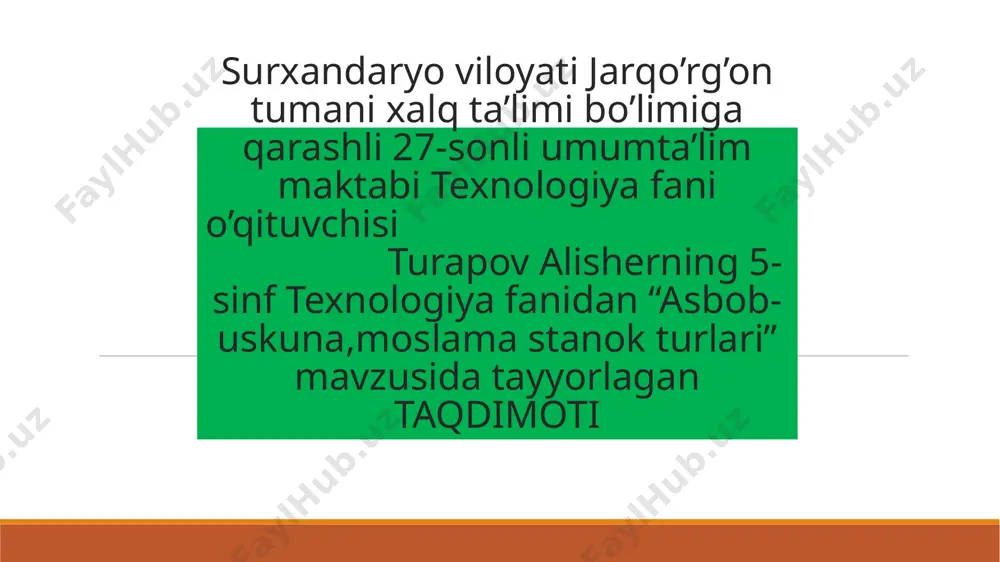 19-slayd — PPT