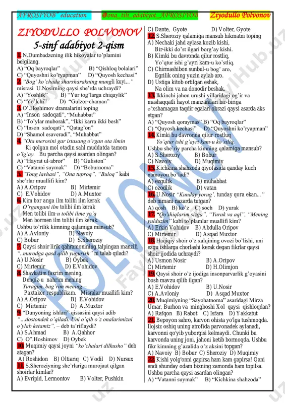 test.5-sinf adabiyot.afrosiyob — PDF