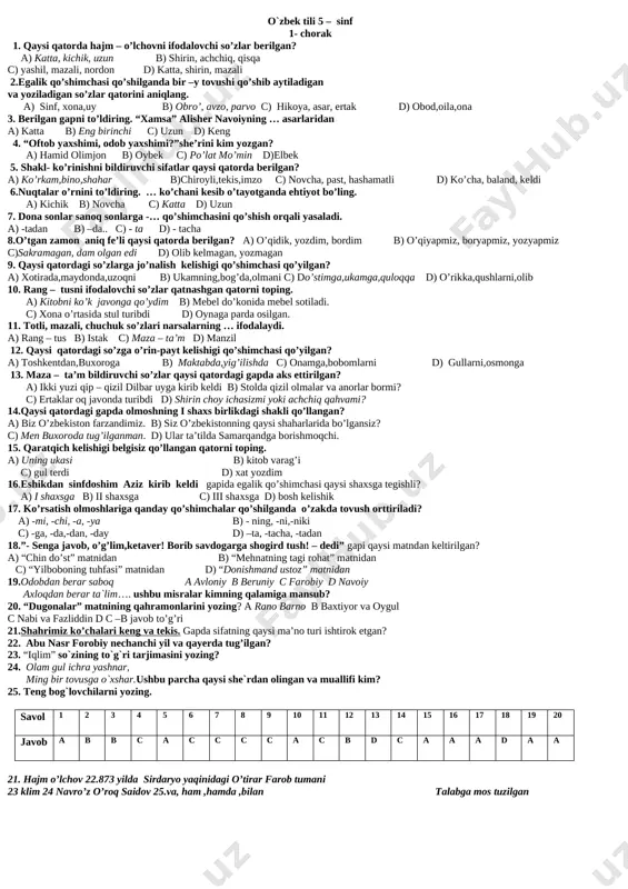 5-sinf 1-2-3-4-chorak test — DOCX