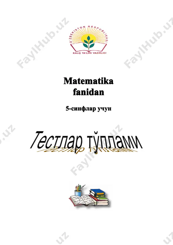 test_matematika_5 — PDF