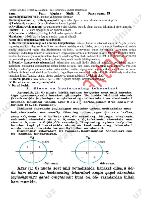 9-sinfalgebra3-chorak2019 — PDF