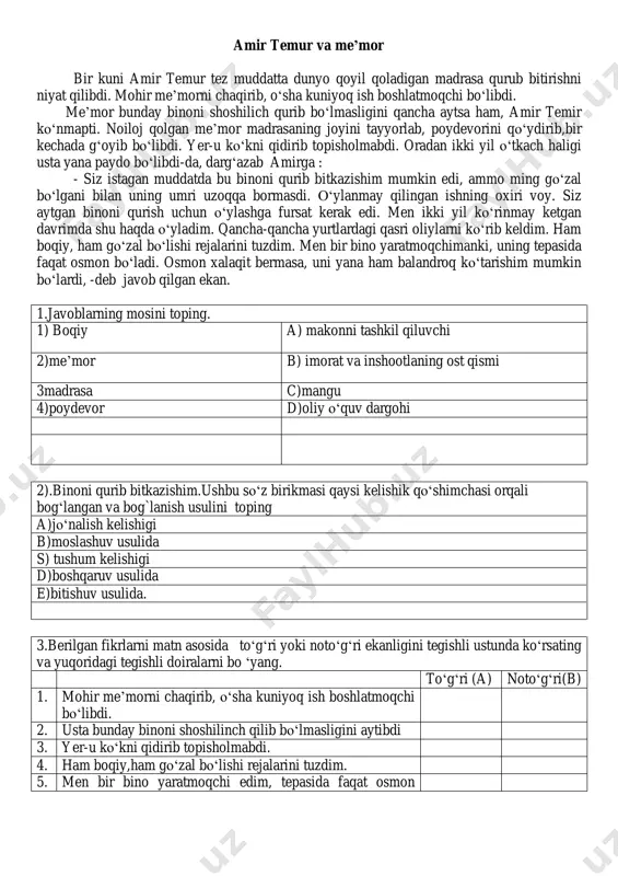 9-sinf milliy reyting 4-matn — PDF