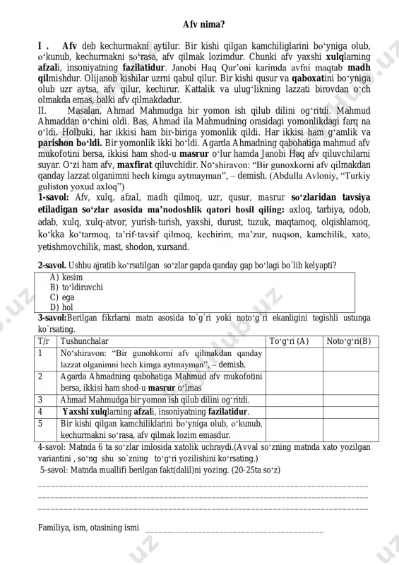 9-sinf milliy reyting 3-matn — PDF