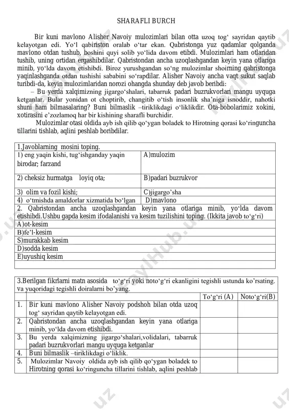 9-sinf milliy reyting 2-matn — PDF