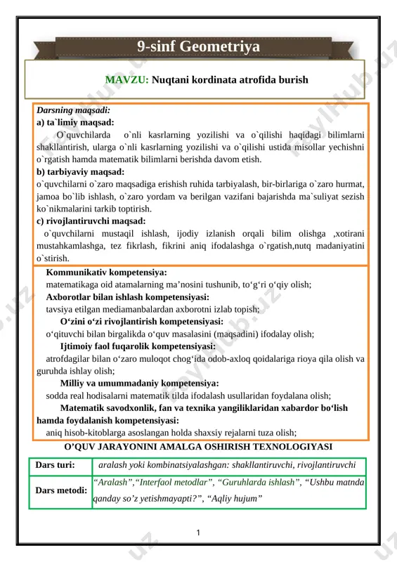 9-sinf nuqtani kordinata atrofida burish — DOCX