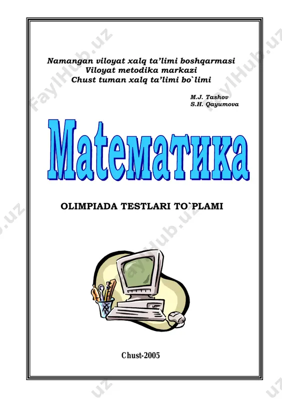 test matem 9-11 sinf — PDF
