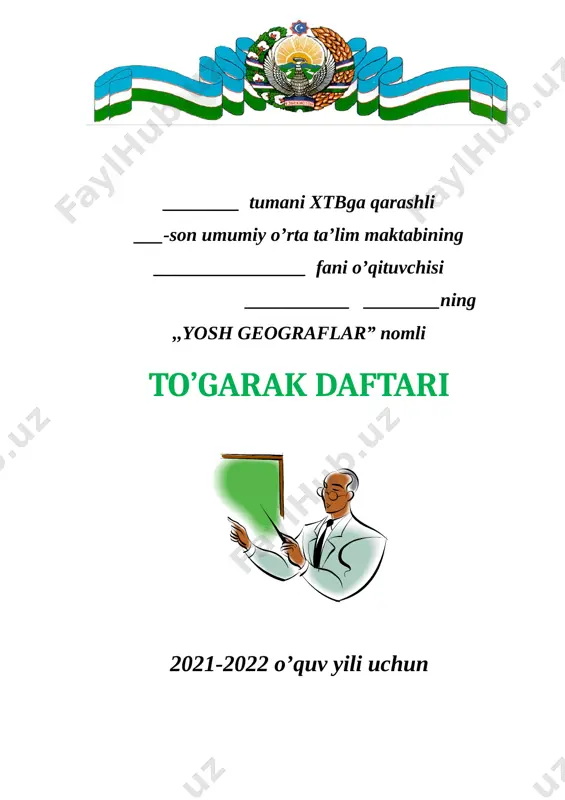 geografiya to'garak 68 soatli to'liq — DOC