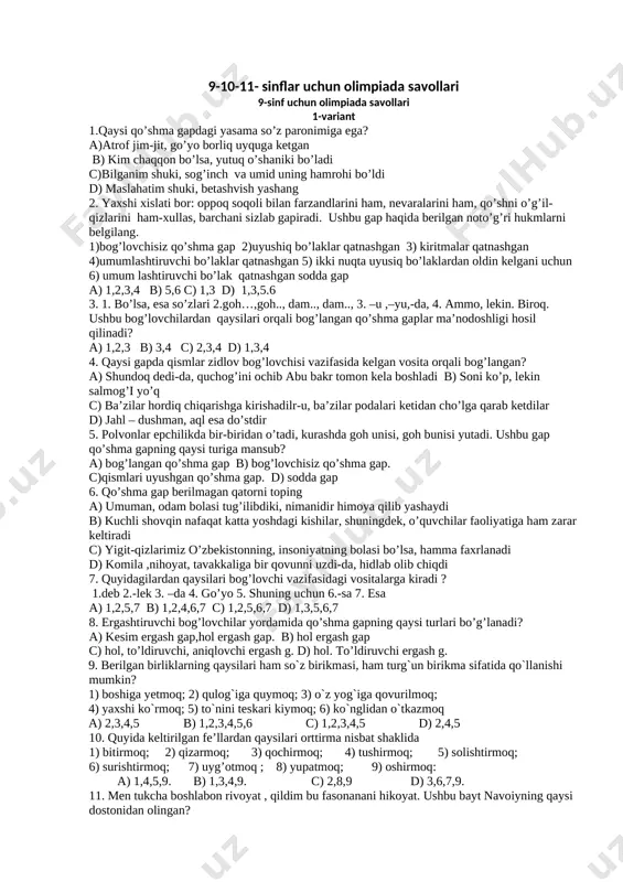 9-10-11- sinflar uchun olimpiada savollari — DOCX