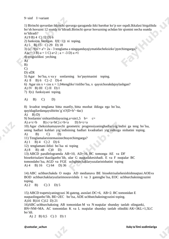 9-sinf matematika olimpiada test — DOCX
