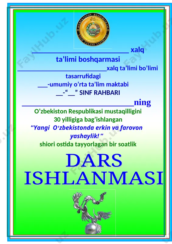 eng ulug‘, eng aziz 9-11 sinflar 2021 — DOC