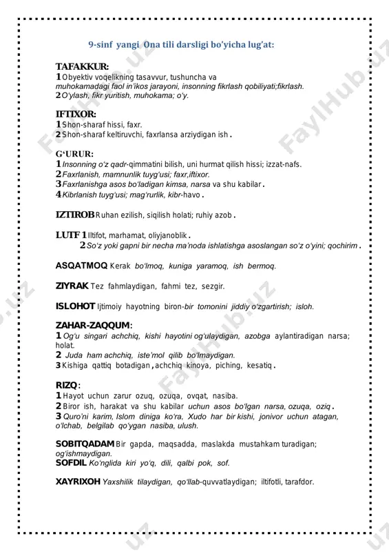 9-sinf ona tili (2019) qo'llanma — PDF
