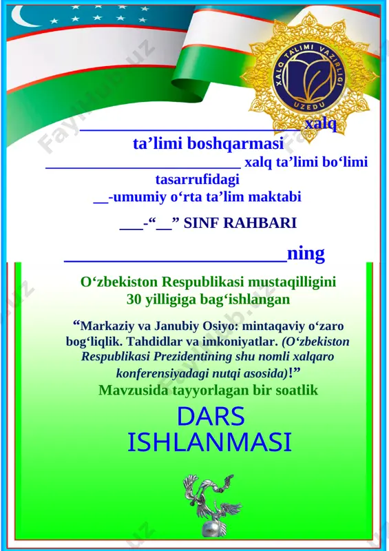 mustaqillik dars yuqori sinf 2 mavzu — DOCX